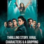 Bhagyashree Instagram - Humbled by the praises. Thank you @mikhilmusale88 for believing I could play on the other side 😇 A story you cannot miss, go book your tickets now! #SajiniShindeKaViralVideo Link on the story.
