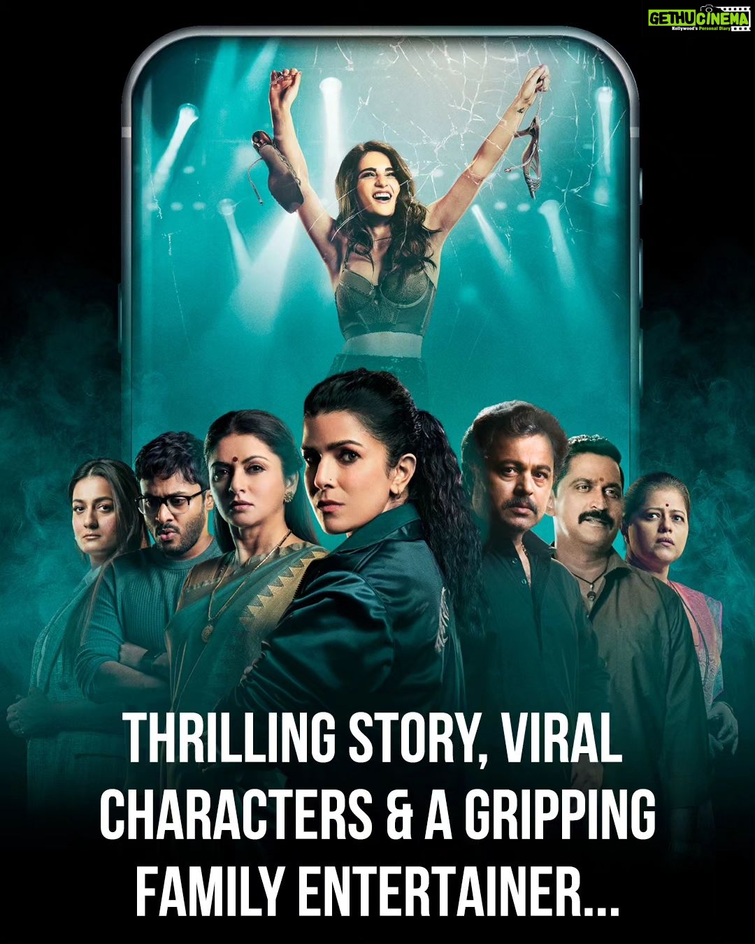 Bhagyashree Instagram - Humbled by the praises. Thank you @mikhilmusale88 for believing I could play on the other side 😇 A story you cannot miss, go book your tickets now! #SajiniShindeKaViralVideo Link on the story.
