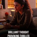 Bhagyashree Instagram - Humbled by the praises. Thank you @mikhilmusale88 for believing I could play on the other side 😇 A story you cannot miss, go book your tickets now! #SajiniShindeKaViralVideo Link on the story.