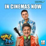 Bhakti Kubavat Instagram - The Pandyas are in town and they are here to stay! Meet them by watching 'Bushirt T-shirt' in theatres near you! 🤩 Book your tickets now. #BushirtTshirt @coconutmotionpictures @zenmusicgujarati #RashminMajithia @randeria_siddharth @vandanapathak26 @kamleshamruttlal_official @reeva.rachh @hardiksangani @cooldeepg @bhaktikubavat @muni.jha @vishranisunil @diliprawalofficial @instafunny_manan @themaulikchauhan @pavneet_bagga @sachinjigar @nirenbhatt @riteshlaalan @pratieque @prathmeshdabir @randeriaishaan @bushirttshirt . . . . . #SiddharthRanderia #VandanaPathak #KamleshOzza #ReevaRachh #HardikSangani #BhaktiKubavat #SachinJigar #IshaanRanderia #InCinemasNow #InTheatresNow #NewMovie #GujaratiMovie #ComedyMovie #GujjuMovie #Gujarati #Gujarat #GujaratiActor #GujaratiActress #GujaratiFilm #GujaratiCinema #Cinema #Entertainment #GujaratiKalakar #GujaratiFilmIndustry