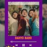 Bhakti Kubavat Instagram - Give your worries a break and let loose to the upbeat vibes of ‘Dahyo Babo’! Watch the song exclusively on ‘Zen Music Gujarati’ YouTube channel. ‘Bushirt T-shirt’ releasing on 05th May in cinemas near you. #BushirtTshirt #DahyoBabo #CoconutMotionPictures @zenmusicgujarati #RashminMajithia @randeria_siddharth @vandanapathak26 @kamleshamruttlal_official @reeva.rachh @hardiksangani @cooldeepg @bhaktikubavat @muni.jha @vishranisunil @diliprawalofficial @instafunny_manan @themaulikchauhan @pavneet_bagga @sachinjigar @soulfulsachin @aarizsaiyed @aghorimuzik @nirenbhatt @riteshlaalan @pratieque @prathmeshdabir @randeriaishaan . . . . . #SiddharthRanderia #KamleshOzza #HardikSangani #KuldeepGor #SachinJigar #SachinSanghvi #GujaratiKalakar #LatestSong #GujaratiLove #DanceSong #RapSong #Rap #GujaratiReels #GujaratiSong #NewGujaratiSong #NewSong #Gujarati #GujaratiSinger #SongLover #GujaratiMusic #GujaratiMovie #GujaratiFilms