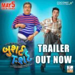 Bhakti Kubavat Instagram - The trailer for 'Bushirt T-shirt' is out now and it's everything you hoped for and even more! Watch the trailer exclusively on ‘Zen Music Gujarati’ YouTube channel! #BushirtTshirt @coconutmotionpictures @zenmusicgujarati #RashminMajithia @randeria_siddharth @vandanapathak26 @kamleshamruttlal_official @reeva.rachh @hardiksangani @cooldeepg @bhaktikubavat @muni.jha @vishranisunil @diliprawalofficial @instafunny_manan @themaulikchauhan @pavneet_bagga @sachinjigar @nirenbhatt @riteshlaalan @pratieque @prathmeshdabir @randeriaishaan @bushirttshirt . . . . . #SiddharthRanderia #VandanaPathak #KamleshOzza #ReevaRachh #HardikSangani #BhaktiKubavat #MuniJha #SunilVishrani #SachinJigar #IshaanRanderia #NewMovie #Trailer #TrailerOutNow #MovieTrailer #FilmTrailer #GujaratiMovie #ComingSoon #Gujarati #Gujarat #NewFilm #ReleasingSoon #UpcomingMovie #Cinema #Entertainment #GujaratiFilmIndustry