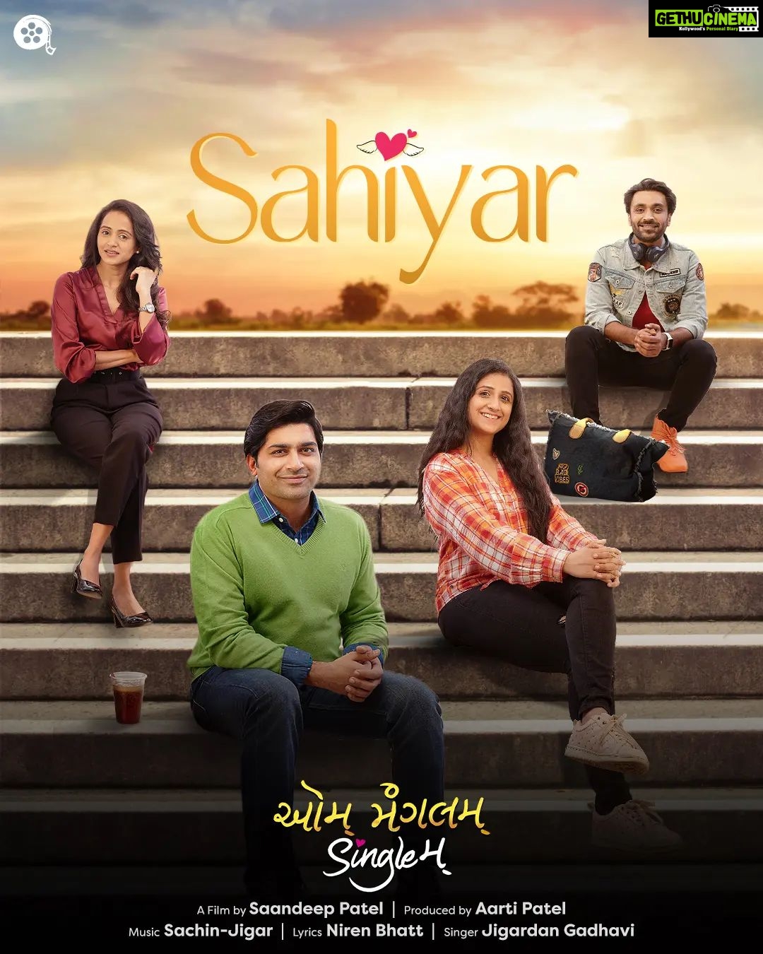 Bhamini Oza Instagram - Sahiyar π Song out tomorrow! @saandeeppatel @aartivyaspatel @malhar028 @iamaarohii @bhaminioza @tatsatmunshi @nisubaba @devangi.bhatt.joshi @sanjaygalsar @ravi25_12 @nileshparmar5126 @tottojan @rehan.meghani @manandave247 @jariwalladarshan @mitai_shukla @olivechashma @nirenbhatt @sachinjigar @soulfulsachin @jigarsaraiya @tapanvyas @prateek.videowala @ajit.s.rathore.71 @sachid_tikam @ajit.s.rathore.71 @romilved @samirandarshtanna @tamannat_ @studiomusica_ @nishithmehtaofficial @vijay.musica @abhishektanna_12 @dineshbrahmkshatriya @varun_wave @jigrra @musicwaala @bhoomitrivediofficial @ishanipdave @aamir_o_mir @dilip8858 @hetultapodhan @aakashtapodhan @jay_shihoraa @mitsoni17295 @iamsanjanaa_12 @bijal.jethva.73 @kabiragaurang @im_mananjoshi @parrymajmudar @pra_shant18 @shubham_balapure @rjbhavsar6 @jeetchavda50 @sandipraval4055 @darshapurohit9303 @idilipdave @pateljigar22475 @dream_tone_studio @prashantbd @manishlakhubha @parasamdavadi @thenerdnextdoor.edit @priyankvyas @videowala_in @mantraa_luminosity @thelazytravellerr @travrse @devanshimadiyar
