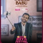 Bhamini Oza Instagram - Kanoon ke khel mein usool beech mein aa jaye toh vakeel bhoola nahi kehlata! Yeh hai kahaani VAKEEL BABU ki jo stream hone wali hai 22nd September ko @amazonminitv ke MINI MOVIE FESTIVAL mein. Isse free mein dekhiye Amazon ki Shopping App pe. #MiniMovieFestival #CivicStudios #AbhishekBanerjee #BhaminiOza #VakeelBabu #VakeelBabuonminiTV #MiniMovie #MiniMovieFestivalonminiTV #AmazonminiTV #WatchFree #ComingSoon
