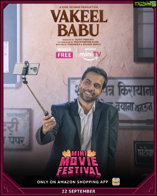 Bhamini Oza Instagram - Kanoon ke khel mein usool beech mein aa jaye toh vakeel bhoola nahi kehlata! Yeh hai kahaani VAKEEL BABU ki jo stream hone wali hai 22nd September ko @amazonminitv ke MINI MOVIE FESTIVAL mein. Isse free mein dekhiye Amazon ki Shopping App pe. #MiniMovieFestival #CivicStudios #AbhishekBanerjee #BhaminiOza #VakeelBabu #VakeelBabuonminiTV #MiniMovie #MiniMovieFestivalonminiTV #AmazonminiTV #WatchFree #ComingSoon