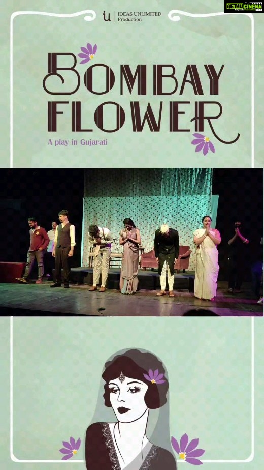 Bhamini Oza Instagram - World theatre day came a day early for us and I am posting this after the day has passed. And that is just because I spent the world theatre day in absolute intoxication of our premier show of 'BOMBAY FLOWER'. Thank you @iuproduction @manojshah3241 for giving me Rutti and @ncpamumbai and Ideas Unlimited magic team for making this happen! @geetamanek @amit_bhavsar_music @jahnvishrimankar @vishal_shaheb @inamansheth @desaipurvi2021 @railyatrii @huseini_22 @vaibhavpro99