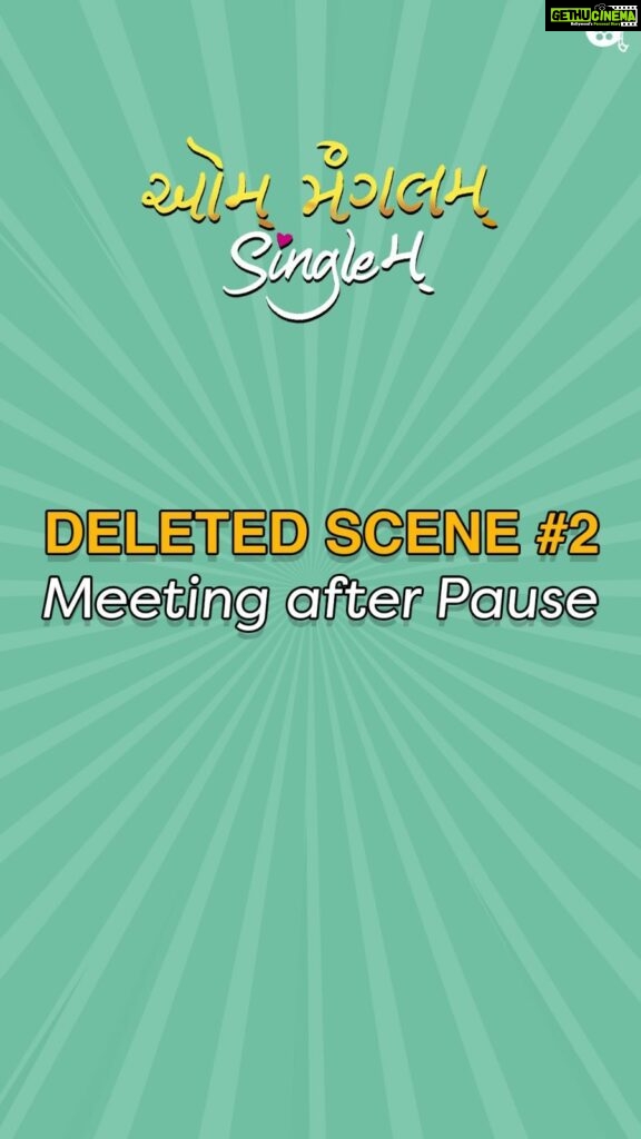 Bhamini Oza Instagram - #AumMangalamSinglem | Deleted Scene #2 | When Siddhu and Vaani try to meet after taking the Pause