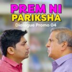 Bhamini Oza Instagram – Last question no answer jaanva maate aaje j joi aavo ‘Aum Mangalam Singlem’… In Cinemas Now
@aksharcommunications @aartivyaspatel @saandeeppatel @iamaarohii @malhar028 @tatsatmunshi @sachinjigar @nirenbhatt @jariwalladarshan @mitai_shukla @olivechashma