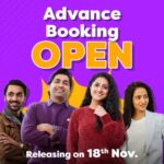 Bhamini Oza Instagram - Book your tickets now!! #AumMangalamSinglem releasing on 18th November @aksharcommunications @aartivyaspatel @saandeeppatel @iamaarohii @malhar028 @tatsatmunshi @sachinjigar @nirenbhatt @jariwalladarshan @mitai_shukla @olivechashma