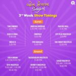 Bhamini Oza Instagram – #AumMangalamSinglem enters it’s 3rd week!
Checkout the show timings in your city…
@aksharcommunications @aartivyaspatel @saandeeppatel @iamaarohii @malhar028 @tatsatmunshi @sachinjigar @nirenbhatt @jariwalladarshan @mitai_shukla @olivechashma