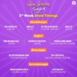 Bhamini Oza Instagram – #AumMangalamSinglem enters it’s 3rd week!
Checkout the show timings in your city…
@aksharcommunications @aartivyaspatel @saandeeppatel @iamaarohii @malhar028 @tatsatmunshi @sachinjigar @nirenbhatt @jariwalladarshan @mitai_shukla @olivechashma