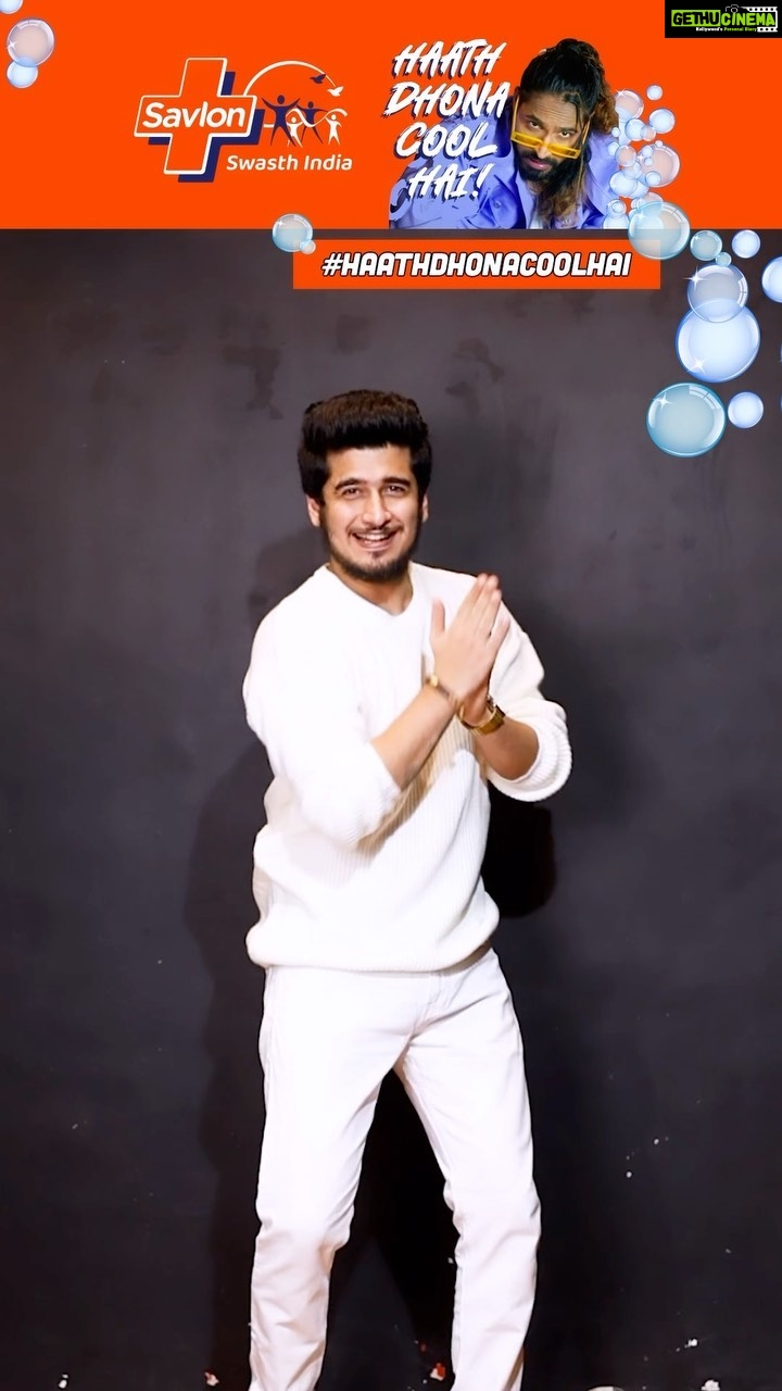Bhavin Bhanushali Instagram - If you think #HaathDhonaCoolHai 👏🤟drop the 👏emoji in the comments and do the Handwash Hookstep like me. Share your video and become a #HandwashLegend @savlon.india