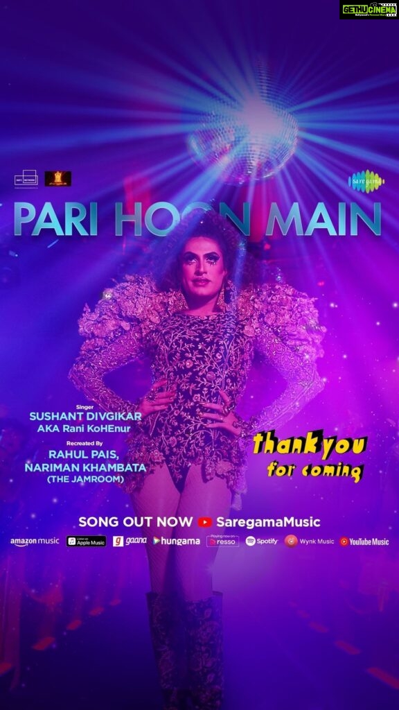 Bhumi Pednekar Instagram - Say it with pride and love, Pari Hoon Main! 🧚🏻✨🌈 Listen to #PariHoonMain By @sushantdivgikr AKA Rani KoHEnur, Song Out Now! #ThankYouForComing #ComebackOfTheChickFlick #DontForgetToCome #PariHoonMainSong . . . @shehnaazgill @dollysingh @kushakapila @shibani_bedi #PradhumanSinghMall @natasharastogi @Gautmik @salonidaini_ @dollyahluwalia @kkundrra @tejaswidevchaudhary @anilskapoor @shobha9168 @ektarkapoor @rheakapoor @karanboolani @radsanand @prashastisingh @lesleelewisofficial @paisrahul @narimank77 @senoritasuneeta@karishmachavan @udayanbhat @gaurisathe @jpaarth @balajimotionpictures @akfcnetwork