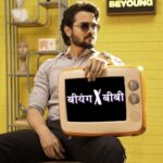 Bhuvan Bam Instagram - Basic styles se latest fashion tak, sab @beyoung.in_official pe milega😎 Toh doston, mujhe toh mera Everyday Fashion Partner mil gaya, ab aapki bari… बीयंग X बीबी | “Ab Bano Roz Stylish” #Beyoung #BeyoungXBB #Collab #BrandAmbassador