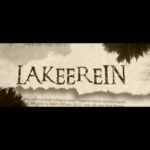 Bidita Bag Instagram - 🎬The trailer of “Lakeerein” released by Hon’ble Governor of Uttar Pradesh, Mrs. Anandiben Patel, marks a turning point in Indian Cinema. 🎞️ “Lakeerein” that talks about consent in marriage is distributed by Reliance Entertainment. Film is releasing on 3rd November 2023. 🗓️ #lakeerein #lakeereintrailer #AreWeReady