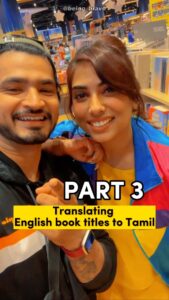Bravo Instagram - TAG a Book Reader you know & don’t say anything…. 🤣😂😂😂 Let me tag @thebookshowbyananthi ———- Follow @being_bravo for more …. —— @books_o_pedia @bookskinokuniyauae @thebookoholics @thebookishchapter @thebookshelf.ae @comicbook ——- #thebook #harrypotter #alchemist #midnight #tamil #tamilfunnymemes #beingbravo Dubai, United Arab Emirates