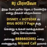 Bravo Instagram - Vote for me chellangala 👏🏽❤️👁️ You can vote for me through Disney+ Hotstar App or Give a missed call to 8886602492 ✨ Support a kaaminga nanbargale 💥💥💥 Follow @being_bravo and Stay Tuned for all the BiggBoss Updates !!! #biggbosstamil #biggboss #biggboss7 #biggbosstamil7 #biggbossunseen #bigboss #bigbosstamil #bigboss7 #realityshow #realityshows #tamilshow #tamilrealityshow #vijaytelevision #vijaytv #vijaytvpromo #indianshow #dubai
