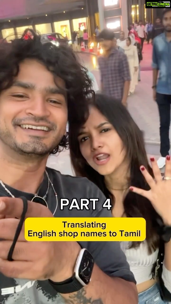 Bravo Instagram - What if these English shops were in Tamil - 😂🤔🤔🤔 TAG yur favorite shop brand & let’s translate their names in the comments …. ———- Follow @being_bravo for more relatable reels Wearing @roxylane_in ( T-shirt ) ———— #chaibliss #rayban #relatable #relatablereels #instareels #fun #englishtotamil Chennai, India