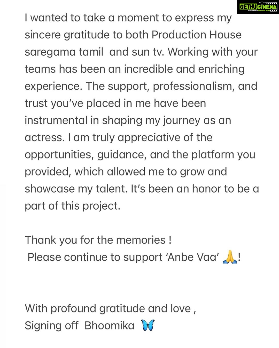 Delna Davis Instagram - Thank you 🙏 Signing off Bhoomika 🦋