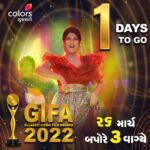 Denisha Ghumra Instagram - 🚩GIFA 2022🚩 ગુજરાતી આઈકોનીક ફીલ્મ એવોર્ડસ માં મળીએ કાલે રવિવારે બપોરે ૩ વાગ્યે કર્લસ ગુજરાતી પર @denishaghumra_official @colorsgujaratiofficial #gifa #gifa2022 #awards #biggerthanever #indiasbiggestgujaratifilmawards #GujaratiFilm #gujaraticelebrities #gujaraticinema #Gujarat #ahmedabad #awardshow Narayani Heights