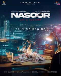 Denisha Ghumra Instagram - Unveil the mystery of ‘Nasoor’ presented by @storytellfilmsofficial Cameras rolling today for this thrilling drama. 

Stay tuned for an unforgettable cinematic journey 📸

Star Cast:
@hitukanodia  @niilampaanchal  @denishaghumra_official @heena_jaikishan @hemin_hht143 @vaishakhratanben @iamvishal9711  @jignesh_modi999 @_sonal23_

Producer: @manojahir999
Director: @rishil.joshi
Writer: @kajal_Mehta_Me 
DOP: @sumasahu
Art director : @poonimevada2411 
Action: Parvez Shaikh
Costume Designers: @piyurimach
Costume(Brand Partner) : @raasa_tailored 
Styling & Makeup By : @Jitunayi 
Line Production : @ronak.rachchh 
Production Manager : @mevadaakshay
Casting by: @storytellfilmsofficial
Junior Co-Ordinator: @imakshayazad
Publicity Design & Digital Marketing: @nyasaproductionstudio

Beverages Partner : @davatbeverages
Brand  Partner :  @canopy.events
Brand Partner : @swagatgroup 

#Nasoor #mysteryunveiled #cinematicthrills #filmingsoon