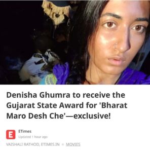 Denisha Ghumra Instagram - Here is to Dreams coming true ❤️
.
Congratulations to the entire team. Our film BHARAT MARO DESH CHE has recieved 6 State awards🤍
.
I am grateful to @cmogujarat @shani.bhavin @ikrishnashah @sanjayshahjackey @harshipasha 
.
Thank you so much @vaishali.rathod25 for this article ❤️
.
#bharatmarodeshche #stateawards #bestactress #bestdirector #womenempowerment #nomadictribes #indiaismycountry #gujaratifilm #denishaghumra