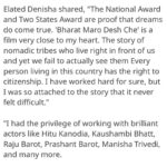 Denisha Ghumra Instagram - Here is to Dreams coming true ❤️ . Congratulations to the entire team. Our film BHARAT MARO DESH CHE has recieved 6 State awards🤍 . I am grateful to @cmogujarat @shani.bhavin @ikrishnashah @sanjayshahjackey @harshipasha . Thank you so much @vaishali.rathod25 for this article ❤️ . #bharatmarodeshche #stateawards #bestactress #bestdirector #womenempowerment #nomadictribes #indiaismycountry #gujaratifilm #denishaghumra