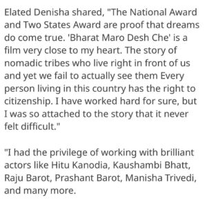 Denisha Ghumra Instagram - Here is to Dreams coming true ❤️
.
Congratulations to the entire team. Our film BHARAT MARO DESH CHE has recieved 6 State awards🤍
.
I am grateful to @cmogujarat @shani.bhavin @ikrishnashah @sanjayshahjackey @harshipasha 
.
Thank you so much @vaishali.rathod25 for this article ❤️
.
#bharatmarodeshche #stateawards #bestactress #bestdirector #womenempowerment #nomadictribes #indiaismycountry #gujaratifilm #denishaghumra