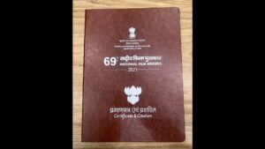 Devi Sri Prasad Instagram - Honoured & Blessed to receive the National Award for BEST MUSIC DIRECTOR for the Movie PUSHPA..
My whole hearted Gratitude to the 
Respected JURY of 
#69thnationalfilmawards 
The Government of INDIA & the Ministry for this esteemed recognition.

Extremely honoured to receive this award from the Honourable PRESIDENT Smt.Droupadi Murmu ji 🙏🏻

My Gratitude to my Director Dear @aryasukku Bhai & @mythriofficial 
My brother @alluarjunonline 
& d entire Team of #PUSHPA

SPECIAL LOVE & THANKS to my entire #DspTeam ❤️

And above all , Thank You ALL for Loving me and my Music always ❤️🙏🏻

Thank You MEDIA & PRESS for the Enormous Never Ending Support🙏🏻🎶