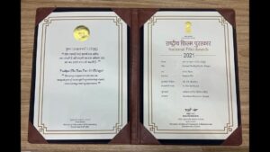 Devi Sri Prasad Instagram - Honoured & Blessed to receive the National Award for BEST MUSIC DIRECTOR for the Movie PUSHPA..
My whole hearted Gratitude to the 
Respected JURY of 
#69thnationalfilmawards 
The Government of INDIA & the Ministry for this esteemed recognition.

Extremely honoured to receive this award from the Honourable PRESIDENT Smt.Droupadi Murmu ji 🙏🏻

My Gratitude to my Director Dear @aryasukku Bhai & @mythriofficial 
My brother @alluarjunonline 
& d entire Team of #PUSHPA

SPECIAL LOVE & THANKS to my entire #DspTeam ❤️

And above all , Thank You ALL for Loving me and my Music always ❤️🙏🏻

Thank You MEDIA & PRESS for the Enormous Never Ending Support🙏🏻🎶