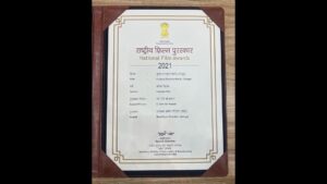 Devi Sri Prasad Instagram - Honoured & Blessed to receive the National Award for BEST MUSIC DIRECTOR for the Movie PUSHPA..
My whole hearted Gratitude to the 
Respected JURY of 
#69thnationalfilmawards 
The Government of INDIA & the Ministry for this esteemed recognition.

Extremely honoured to receive this award from the Honourable PRESIDENT Smt.Droupadi Murmu ji 🙏🏻

My Gratitude to my Director Dear @aryasukku Bhai & @mythriofficial 
My brother @alluarjunonline 
& d entire Team of #PUSHPA

SPECIAL LOVE & THANKS to my entire #DspTeam ❤️

And above all , Thank You ALL for Loving me and my Music always ❤️🙏🏻

Thank You MEDIA & PRESS for the Enormous Never Ending Support🙏🏻🎶
