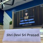 Devi Sri Prasad Instagram – Yesterday at the Rehearsals of #69thNationalFilmAwards 

At VIGYAN BHAVAN. DELHI

🎶❤️🙏🏻❤️🎶