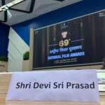 Devi Sri Prasad Instagram - Yesterday at the Rehearsals of #69thNationalFilmAwards At VIGYAN BHAVAN. DELHI 🎶❤️🙏🏻❤️🎶