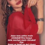 Devshi Khandur Instagram - Jaan tere utthe mein chidakdi fira haaye Ishk nachye mein thirakdi fira Preet se badi na koi cheez maahiya haaye Tu hein naal tou hein meri jeet maahiya Hega ki ni hega -3 Menu dus mahiya Hanju teri anha ch na aave maahiya Balle balle gidde ch kara de maahiya Tu aaja nach le Tu aaja nach le - Devshi khanduri #devshikhanduri #tuaajanachle #devshikhandurilyrics #aajanachle #lyricist #recreation #nextlevel #ballysagoo #lovesong #beautiful #lyrics #poetry #shayri #devshikhandurisong #indianwear #desigirl #actor #beauty #simplicity #soothing #punjabisong