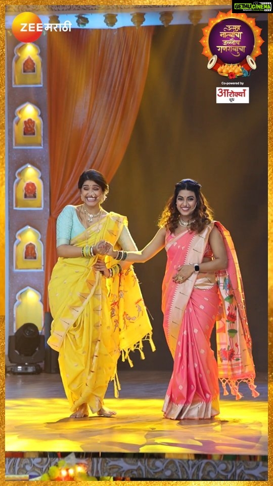 Dhamnashree Kadgaonkar Instagram - बाप्पाच्या कार्यक्रमात रसिका आणि धनश्रीच्या सूत्र संचालनाने येणार अधिकच रंगत. 'उत्सव नात्यांचा, जल्लोष गणरायाचा' 17 सप्टेंबर, रविवार, 12 PM आणि 6 PM #ZmReels #UtsavNatyancha #JalloshGanarayacha