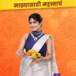 Dhamnashree Kadgaonkar Instagram - झी मराठी पासूनच आपल्या करियरचा प्रवास सुरु केलेली शिल्पी, सांगतेय तिच्या मनातल्या भावना ☺️ कार्य आहे घरचं, सर्वांनी यायचं. ‘वामन हरी पेठे ज्वेलर्स प्रस्तुत’, ‘झी मराठी उत्सव नात्यांचा अवॉर्ड 2023’, आज, 7 PM #ZeeMarathi #ZMA2023 #ZeeMarathiAward2023 #GharchaKarya #घरचंकार्य #MeMarathiZeeMarathi