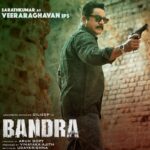 Dileep Instagram - Veera Raghavan, Sarath Kumar,Rosamma, Munna ❤️ #Sarathkumar #Sureshkumar #EswariRao #DarasingKhurana