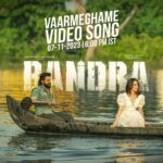 Dileep Instagram – Vaarmeghame video song from #Bandra  Releasing tomorrow evening at 6 PM.