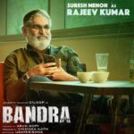 Dileep Instagram – Rajeev Kumar, Rashid Khan, Rarichan ❤️

#SureshMenon #AmitTiwari #Ubaidulla @bandra_movie