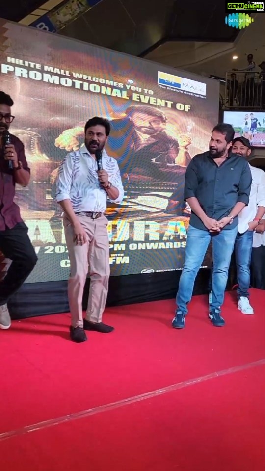 Dileep Instagram - Replicating #RakkaRakka's dance step in @dileepactor's own style 🕺🔥 A @samcsmusic Musical 🎙️@shankar.mahadevan @nakshathra.santosh ✍️ @vinayaksasikumar @bandra_movie @dileepactor @tamannaahspeaks @imarungopy @ajithvinayakafilms udayakrishna_ @rodegautam @b.muralikrishna_ @ajeesh_dasan_ @yazin_nizar @pavithra.chari @sarthak.kalyani @santhosh.varma.5 shwetamohan @kapilkapilanmusic @vivek_harshan @shajikumarofficial @renganaath @thedinomorea @rajveerankursingh @darasingkhurana @lenaasmagazine @inst.prasanna @anbariv_action_director @ram_parthan @ranjithambady pravn_vrma @sarathkumar2222 @johnjeromepattroppy @prince0666 @Itsmearomal #BinduSajeev @siddiquelal @i_am_ashik_347 @didwinbabu @prosabari_17 @vichu_369 @anand_rajendran_ar @anoop_sundaran @sujith_govind