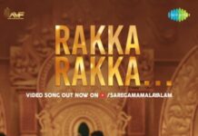 Dileep Instagram - Dance to the rhythm of Rakka Rakka! 🕺#bandra #RakkaRakka Full song link in story