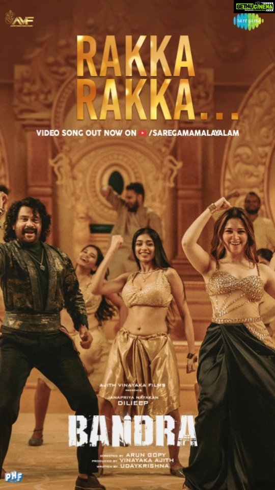 Dileep Instagram - Dance to the rhythm of Rakka Rakka! 🕺#bandra #RakkaRakka Full song link in story