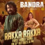 Dileep Instagram – Celebrations get a kick-off..!
Rakka Rakka video song from Bandra Releasing tomorrow evening at 6 PM.
#Staytuned

@bandra_movie

@dileepactor @tamannaahspeaks @imarungopy @ajithvinayakafilms udayakrishna_ @samcsm @vivek__harshan @shajikumarofficial @renganaath @thedinomorea @rajveerankursingh @darasingkhurana @lenaasmagazine @inst.prasanna @anbariv_action_director  @ram_parthan @ranjithambady pravn_vrma @sarathkumar2222 @johnjeromepattroppy @prince0666_ @Itsmearomal #BinduSajeev
@shankar.mahadevan @nakshathra.santosh @rodegautam @b.muralikrishna_ @ajeesh_dasan_ @yazin_nizar @pavithra.chari @sarthak.kalyani @santhosh.varma.5 @_shwetamohan_ @kapilkapilanmusic @vinayaksasikumar 
@_siddiquelal_ @i_am_ashik_347 @didwinbabu @prosabari_17 @vichu_369 @anand_rajendran_ar 
@anoop_sundaran 
@sujith_govind 

#dileepactor #dileep #janapriyanayakan #actordileep #tamannaahspeaks #imarungopi #ajithvinayakafilmspvtltd #udayakrishna #shajikumarofficial #samcsmusic #vivekharshan #renganaath #ramparthan #ranjithambady #pravnvrma #avf #comingSoon