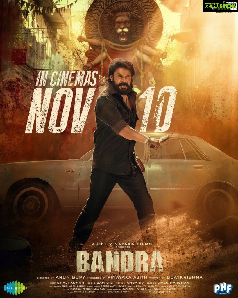 Dileep Instagram - Happily announcing the release of #Bandra on November 10 🙏❤️