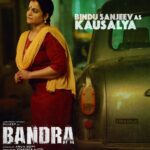 Dileep Instagram – Kausalya ❤️ @bandra_movie #bindusanjeev
