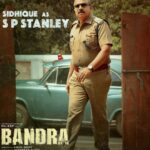 Dileep Instagram – S P Stanley ❤️ @actor.sidhique @bandra_movie