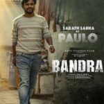 Dileep Instagram - Paulo ❤️ @sarath_sabha_ #Bandra