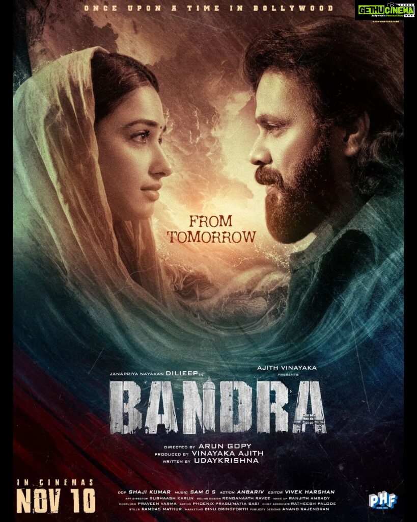 Dileep Instagram - @bandra_movie From tomorrow 🙏❤️