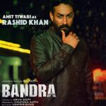 Dileep Instagram – Rajeev Kumar, Rashid Khan, Rarichan ❤️

#SureshMenon #AmitTiwari #Ubaidulla @bandra_movie