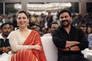 Dileep Instagram - @bandra_movie #audiolaunch